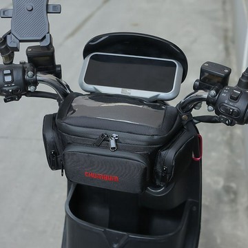通用型摩托車電動車頭前掛包騎行手機導航收納多功能防刮前置腰包
