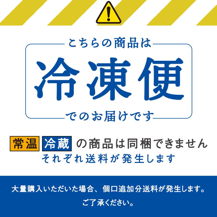 鮭味噌粕漬 5切   日本海産鮭 味噌 粕漬 さけ 海鮮 山形 庄内 お土産 特産品 名産品 贈りもの ギフト お取り寄せ