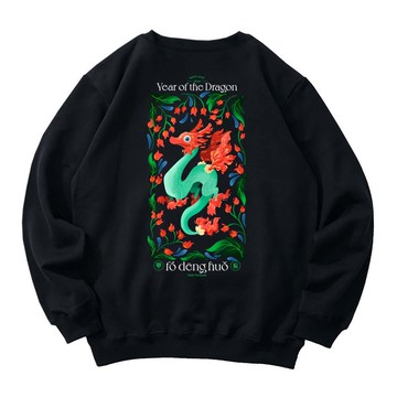 WOOD DRAGON - 大學T - 2色