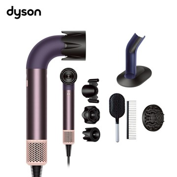 張員瑛愛用同款【戴森 Dyson】🎁生日禮物👩‍❤️‍👨HD17 精準造型 輕量吹風機 雲霧紫 💕(送收原廠底座+髮梳兩件組+捲髮烘罩)