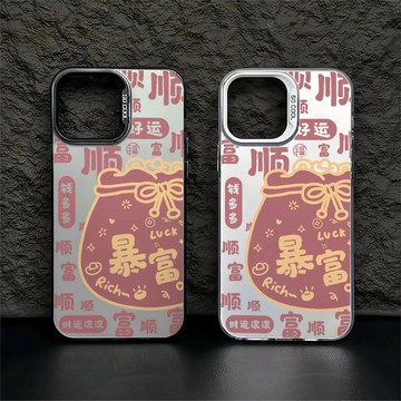 暴富福袋適用三星s23fe手機殼s25ultra硬殼note20電鍍銀按鍵s20plus創意防摔s21全包a14/a54/a71/a22/a73/a06