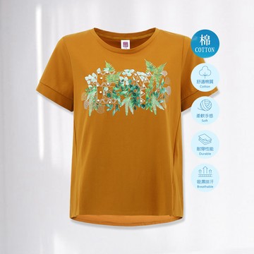 ILEY伊蕾 綠植印花棉質上衣(咖色；M-XL)1232071214