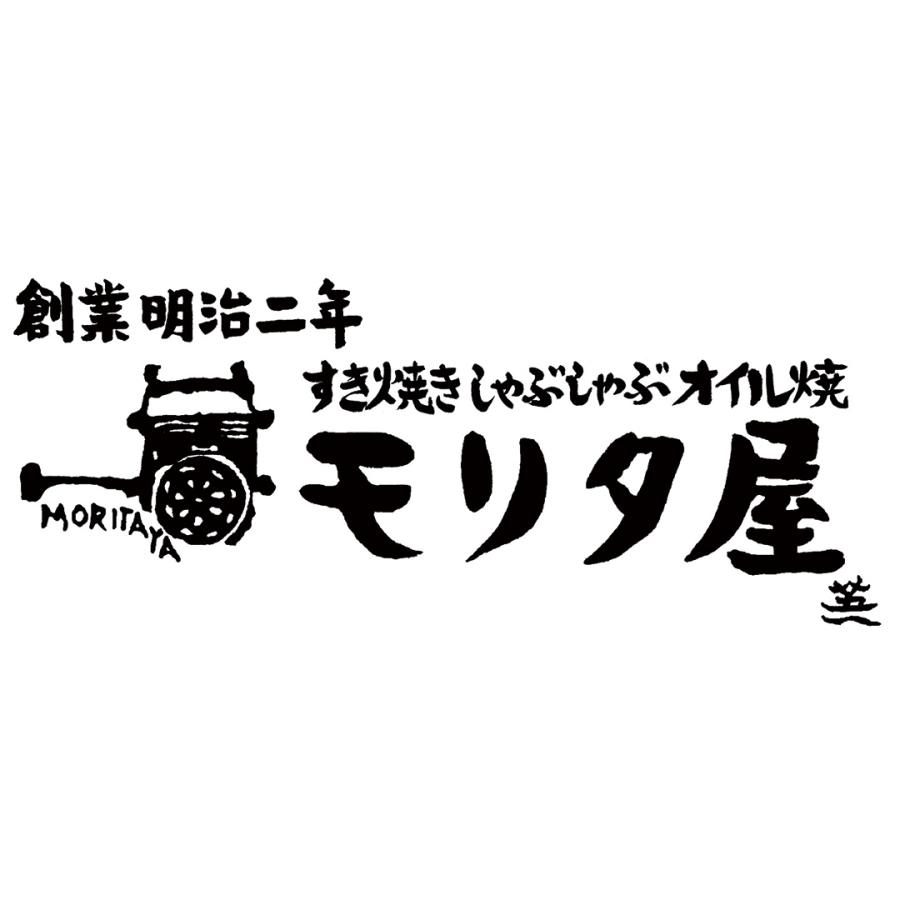 京丹波高原豚の味噌漬け 京丹波高原豚ロース味噌漬け450g（5枚）、漬け味噌 300g 