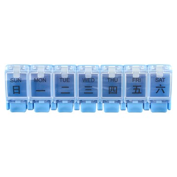 Fullicon 護立康 單色彈跳保健盒 (小) 7日 尺寸: 17 x 4.7 x 3.3 cm  1個