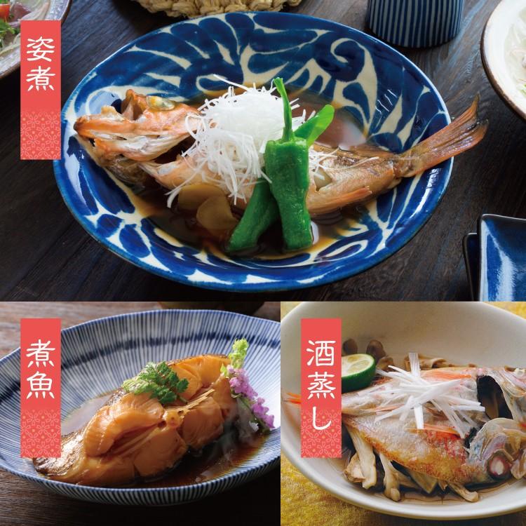 お歳暮 下処理済み お魚セット ４〜６種入り 魚料理食材 おまかせ 詰め合わせ 冷凍食材 お魚ボックス