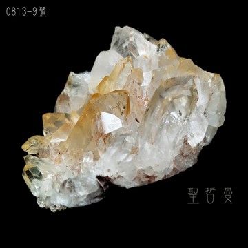 🌸哥倫比亞金色療癒者晶簇0813-9號🌼 Lemurian/列木尼亞/雷姆尼亞