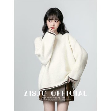 杏色加厚圓領毛衣女2026春秋新款寬松慵懶撞色拼接套頭針織衫上衣