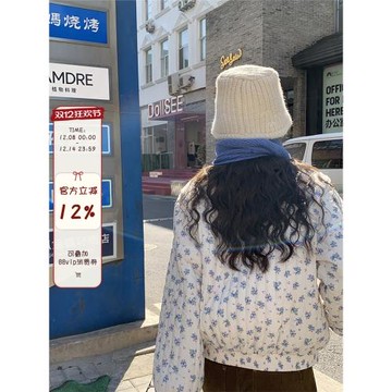 馨幫幫 自制薄款面包服冬季外套女韓系穿搭棉服立領短款碎花棉襖