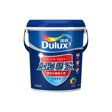 Dulux A955 剋裂專家外牆防水漆 黃色系 電腦調色3公升裝