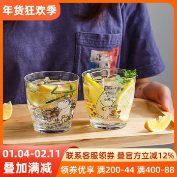 姆明Moomin玻璃杯北歐卡通描金水杯鈣鈉玻璃杯果汁飲品杯可愛杯子