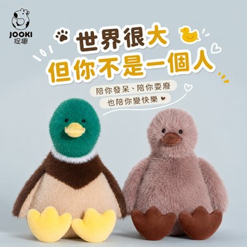 🧡獅子座生日快樂💘客製化刻【COZY PLUS+】可愛水上動物毛絨玩偶系列DEC14#CP0222 娃娃 禮物 生日禮物 交換禮 可愛毛絨玩偶 玩具 聖誕禮物