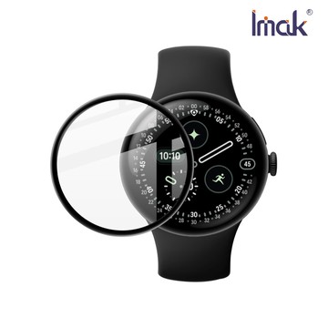 Imak 艾美克 Google Pixel Watch 4 (45mm) 手錶保護膜
