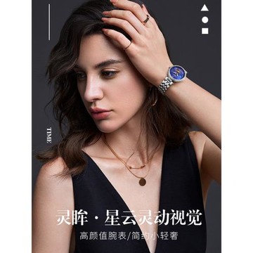 瑞士夜光防水真皮卡梭手表品牌十大女表滿天星自動機械表進口K188