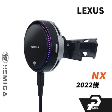 赫米加 純扣卡 NX 手機架 22-2026年 NX200 NX250 NX350h 汽車手機架 LEXUS 車用手機架