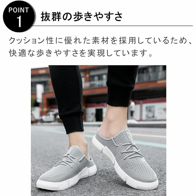 【ALDO】快適メッシュ☆Kelso☆スリッポンシューズ スニーカー ビジュークロスバンドスニーカー 2色展開 | Selectshop.Joie