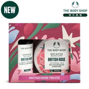 The Body Shop XM英皇玫瑰迷你原裝禮盒