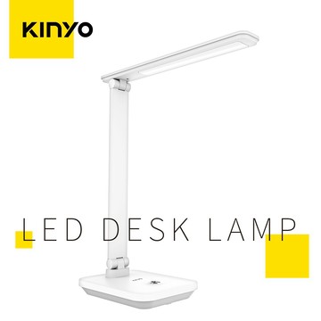 【蝦皮直營】KINYO 無線摺疊LED檯燈 (PLED-4189) 現貨 廠商直送