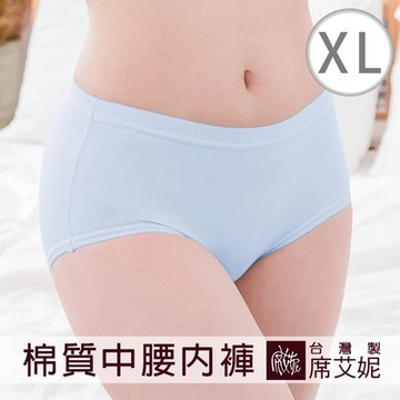 席艾妮SHIANEY 台灣製造 柔軟棉質 中腰貼身少女內褲 彈力佳-XL
