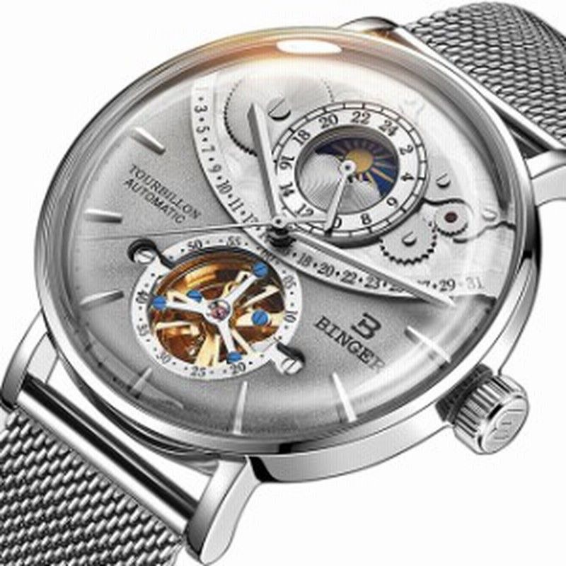 Binger トゥールビヨン ウォッチ メンズ 腕時計 ブランド 時計 トゥールビヨン メッシュ ベルト ベルト調整 通販 Lineポイント最大1 0 Get Lineショッピング