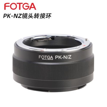 FOTGA PK-NZ鏡頭轉接環適用于賓得PK鏡頭轉接尼康Z口微單機身