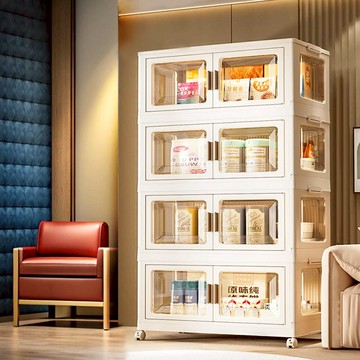 73面寬升級內崁式透明側板前開式折疊四層收納櫃-附滑輪 024391 73面寬【四層-白色面板】