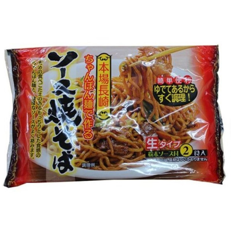 576円 [正規販売店] ヨコオディリーフーズ 糖質0麺 ソース焼きそば140g ×