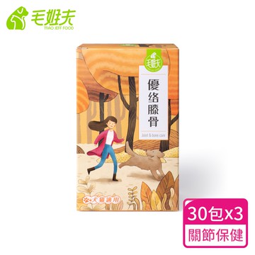 【毛姐夫】優絡膝骨關節保健粉｜3盒入