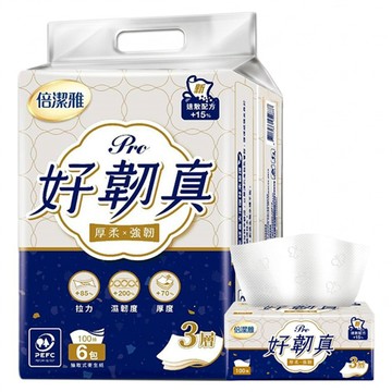 倍潔雅 好韌真 三層抽取式衛生紙  6包  1袋