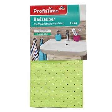 ［現貨］德國 DM【指選好物】PROFISSIMO 多用途浴室專用抹布 30x30 浴室清潔抹布 清潔抹布