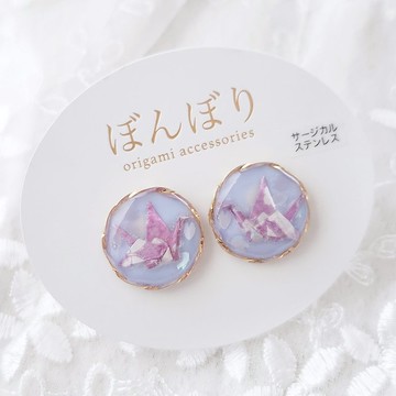 櫻花紛飛摺紙鶴耳環（不易晃動款）│ 紫色