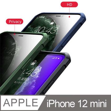 XUNDD 甲蟲系列 iPhone 12 mini 防摔保護軟殼