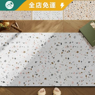 可客製地墊+台製高品質 高級感水磨石門口地墊 刮泥地墊 玄關地墊 大尺寸 腳踏墊玄關 地墊玄關 絲圈地墊 落塵區刮泥墊