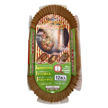 ART COOK FIELD 橢圓形調理用紙 Set 12張 耐熱250°C  大(17.5 x 8 x 3cm)  1盒