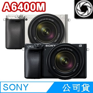 SONY A6400M 變焦鏡組 公司貨