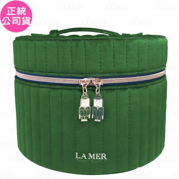 LA MER海洋拉娜 乳霜小兵豪華化妝箱(公司貨)