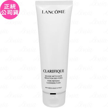 LANCOME 蘭蔻 超極光淨緻毛孔洗面乳(125ml)(公司貨)