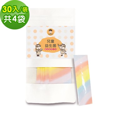 【BUBUBOSS】BUBUBOSS-sinbiotik兒童專用益生菌 蜜桃莓果30包x4袋(健康維持 素食 無添加糖)