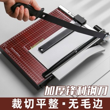 【熱銷】台灣出貨 手動迷你裁紙刀 A5切紙機木質鋼制裁照片名片 相片裁剪 A3裁紙機 小型號辦公用切紙器 裁紙