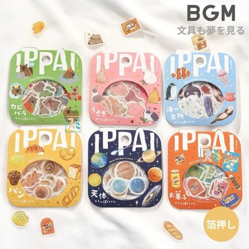 ［SUMI選物］手帳貼紙 貼紙 手帳 卡皮巴拉BS-FG169 貼紙包 BGM IPPAI系列第二彈 手帳素材 小貼紙