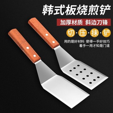 鏟子 煎鏟 不鏽鋼鏟子 鐵闆燒鏟 料理鏟 牛排燒烤工具套裝 提拉米蘇鍋鏟 蛋糕鏟 煎餅手抓餅工具三角鏟煎餅鏟子 ZW5I