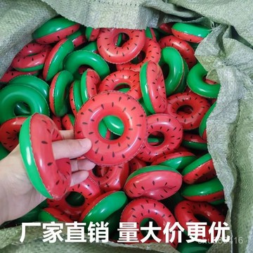 【全店免運 臺灣發貨】迷你遊泳圈西瓜圈充氣小黃鴨奶茶小禮品甜甜圈兒童洗澡認識漂浮物