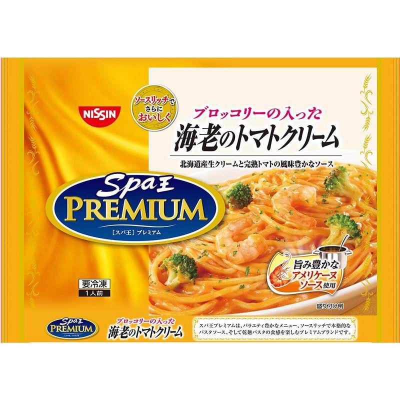 日清食品 Spa王 スパ王プレミアム 海老のトマトクリーム 304g