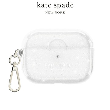Kate Spade AirPods Pro 1/2代保護殼套 閃亮銀