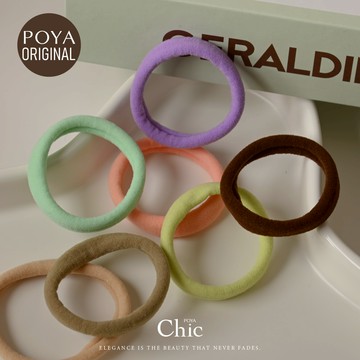 POYA CHIC超彈毛巾圈10入-細-多款任選