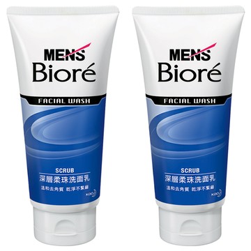 MEN's Biore 台灣公司貨 男性專用 深層柔珠洗面乳  100g  2條