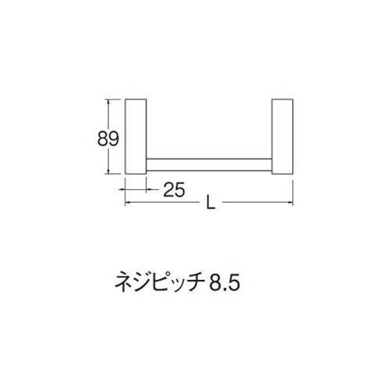 三栄 アクセサリー タオル掛 SANEI - 水回り、配管