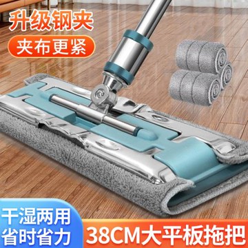 夾布平板拖把家用一拖凈木地板專用夾抹布拖布替換布大號2025新款