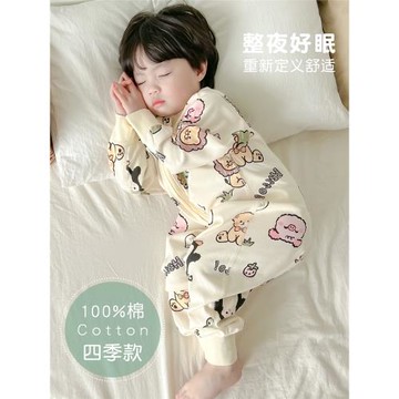 兒童睡袋純棉男童春秋嬰兒防踢被分腿秋冬寶寶四季通用恒溫睡衣女