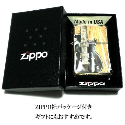 ZIPPO ライター アンテーク ギター ジッポ アンテークブラス ブラス