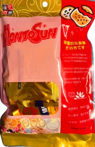 [品毅]味覺百撰維C活力旺軟糖125g